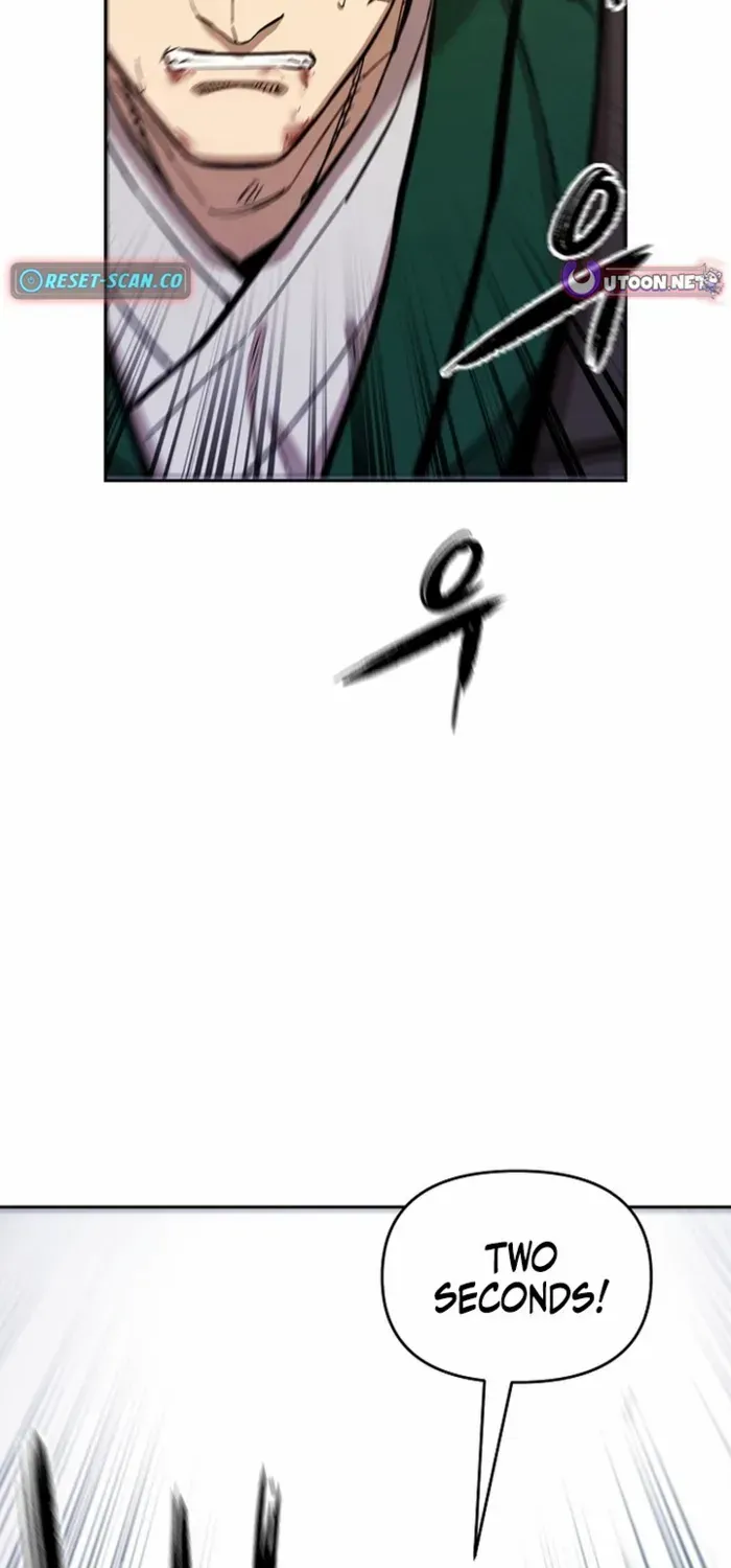 Heavenly Martial God 2 Chapter 23 page 116 - 