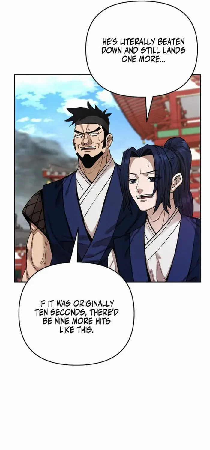 Heavenly Martial God 2 Chapter 23 page 119 - 