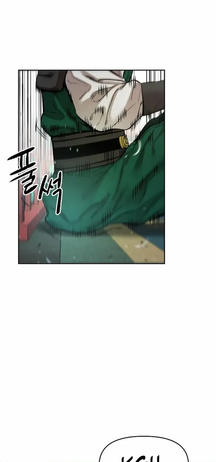 Heavenly Martial God 2 Chapter 23 page 120 - 