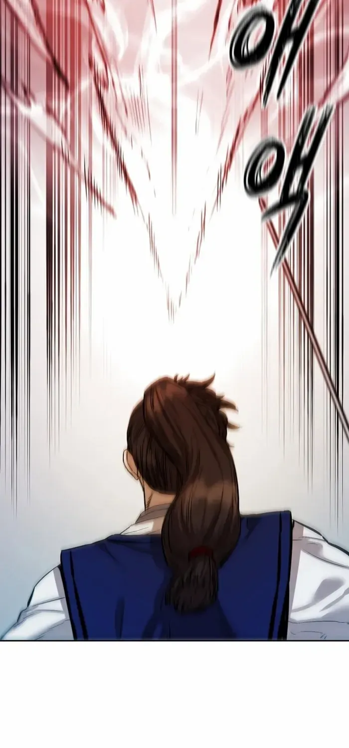 Heavenly Martial God 2 Chapter 23 page 15 - 