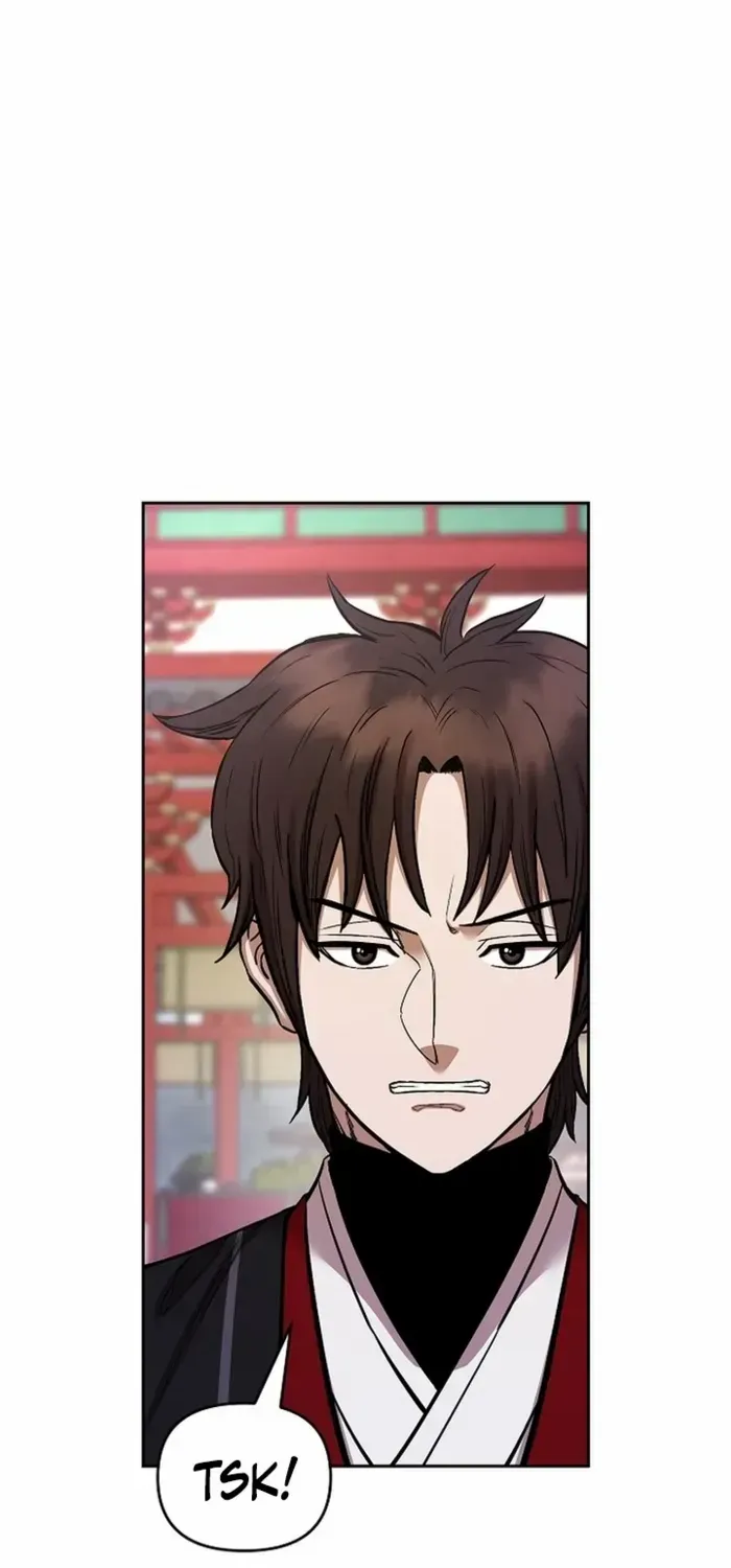 Heavenly Martial God 2 Chapter 23 page 16 - 