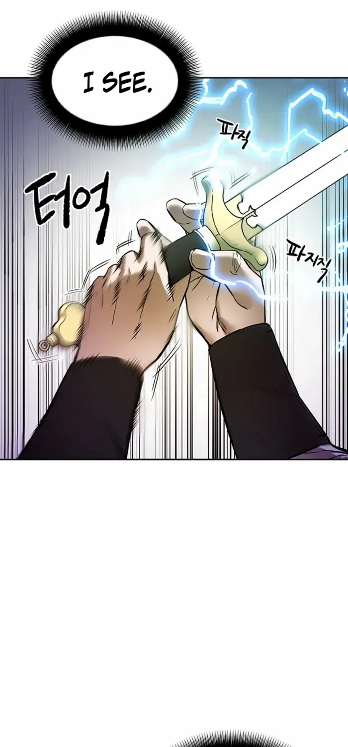 Heavenly Martial God 2 Chapter 23 page 20 - 