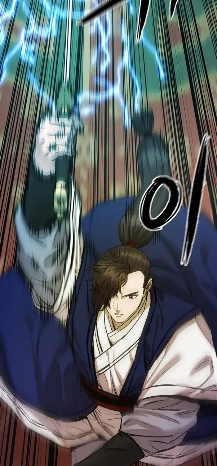 Heavenly Martial God 2 Chapter 23 page 29 - 