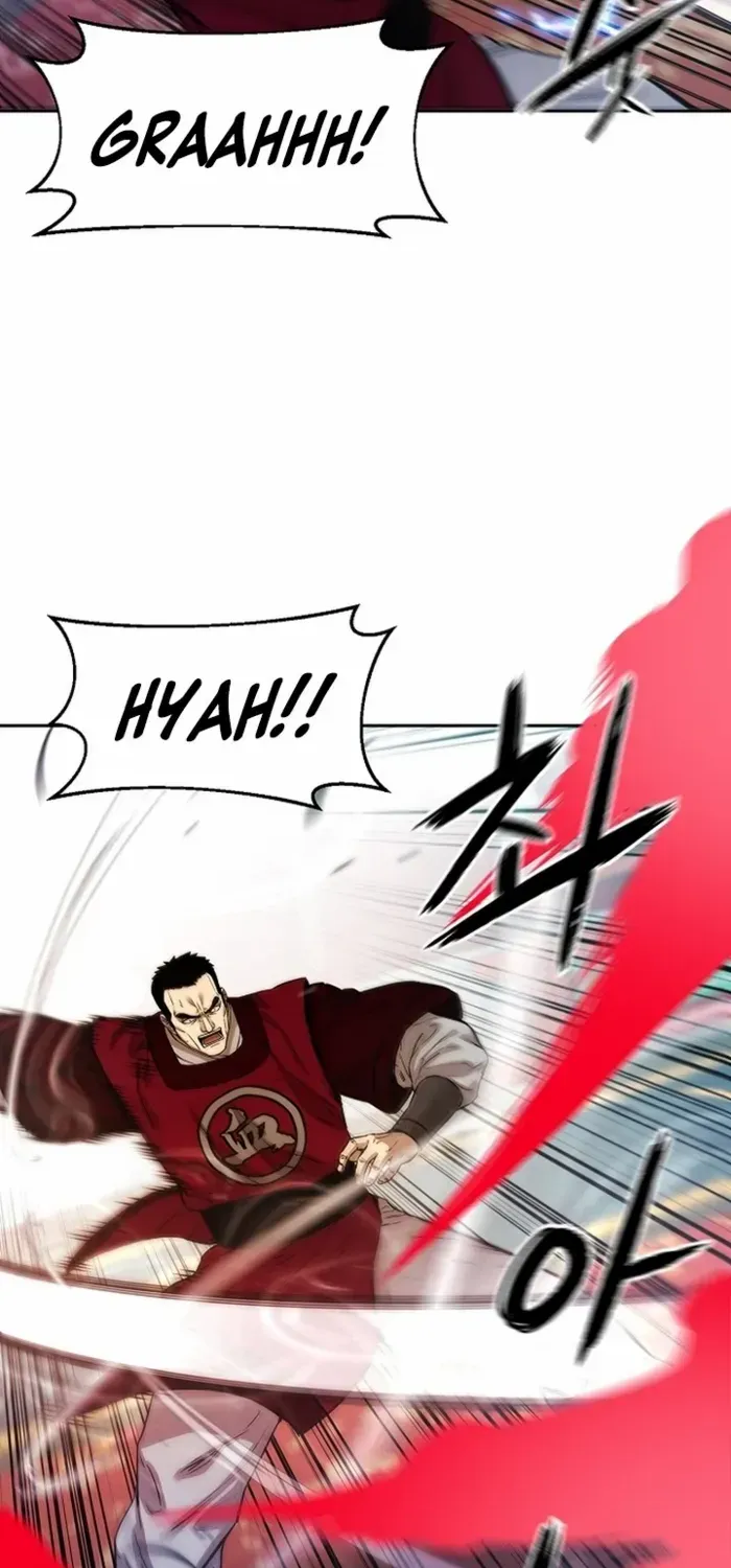 Heavenly Martial God 2 Chapter 23 page 38 - 