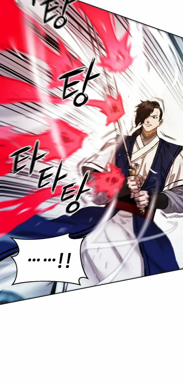Heavenly Martial God 2 Chapter 23 page 5 - 