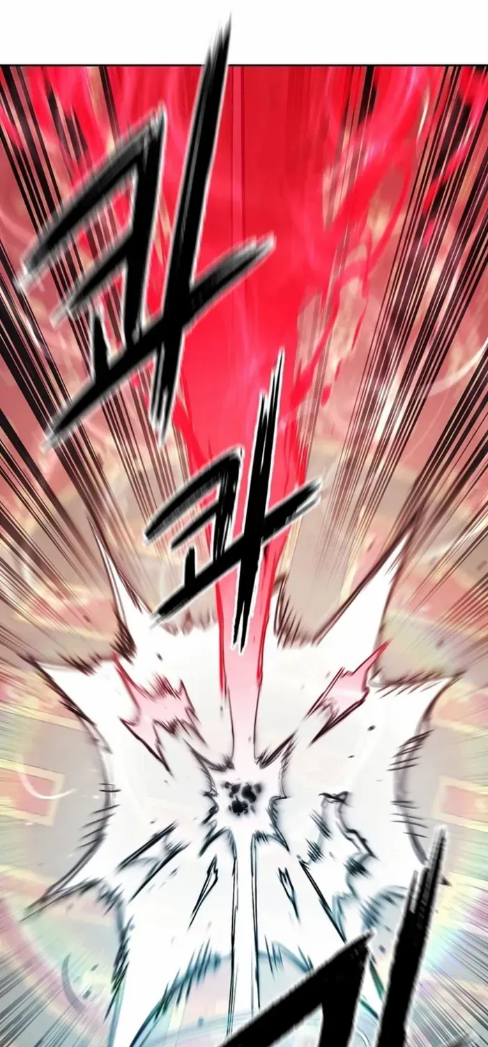 Heavenly Martial God 2 Chapter 23 page 46 - 
