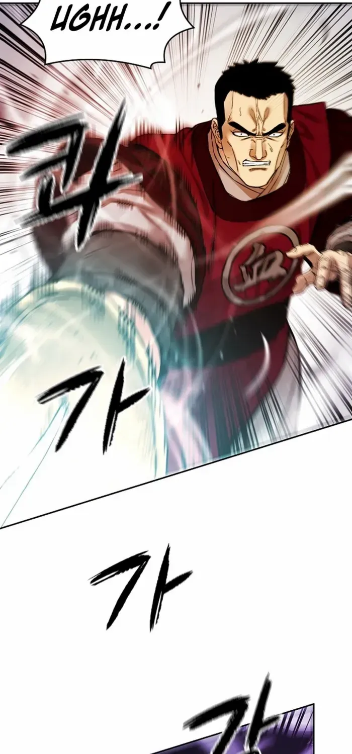 Heavenly Martial God 2 Chapter 23 page 48 - 