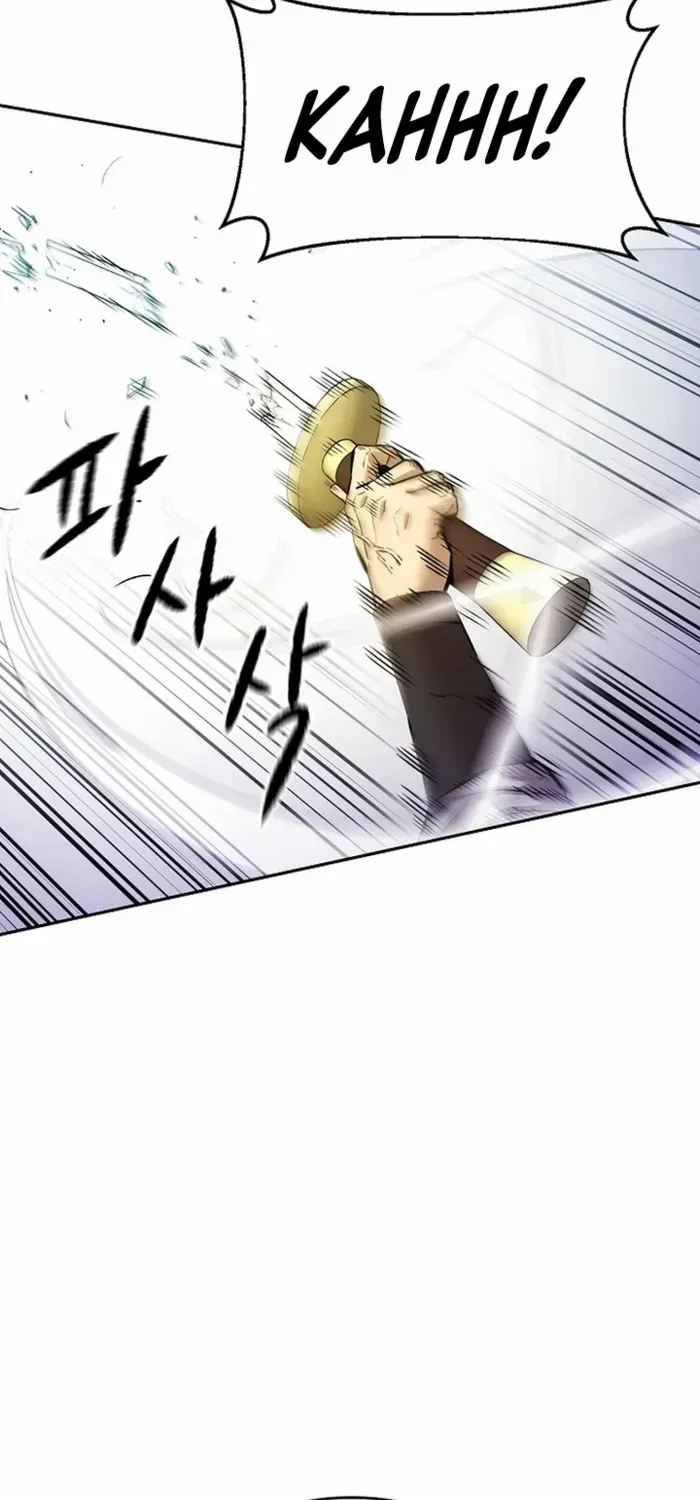 Heavenly Martial God 2 Chapter 23 page 50 - 