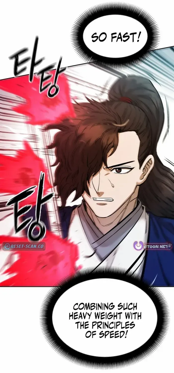 Heavenly Martial God 2 Chapter 23 page 6 - 