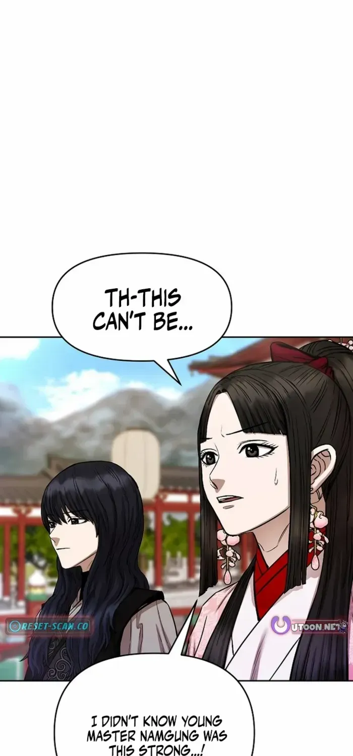 Heavenly Martial God 2 Chapter 23 page 56 - 