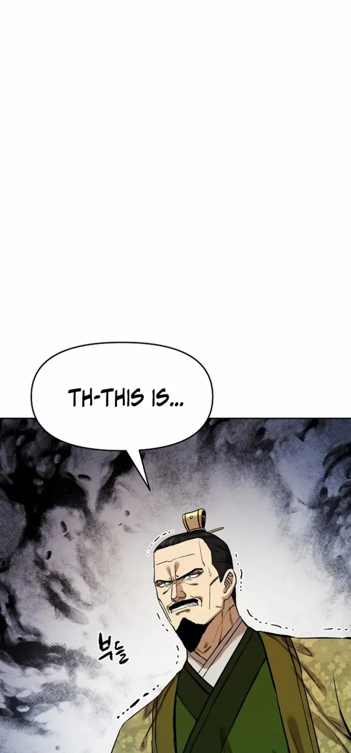 Heavenly Martial God 2 Chapter 23 page 60 - 