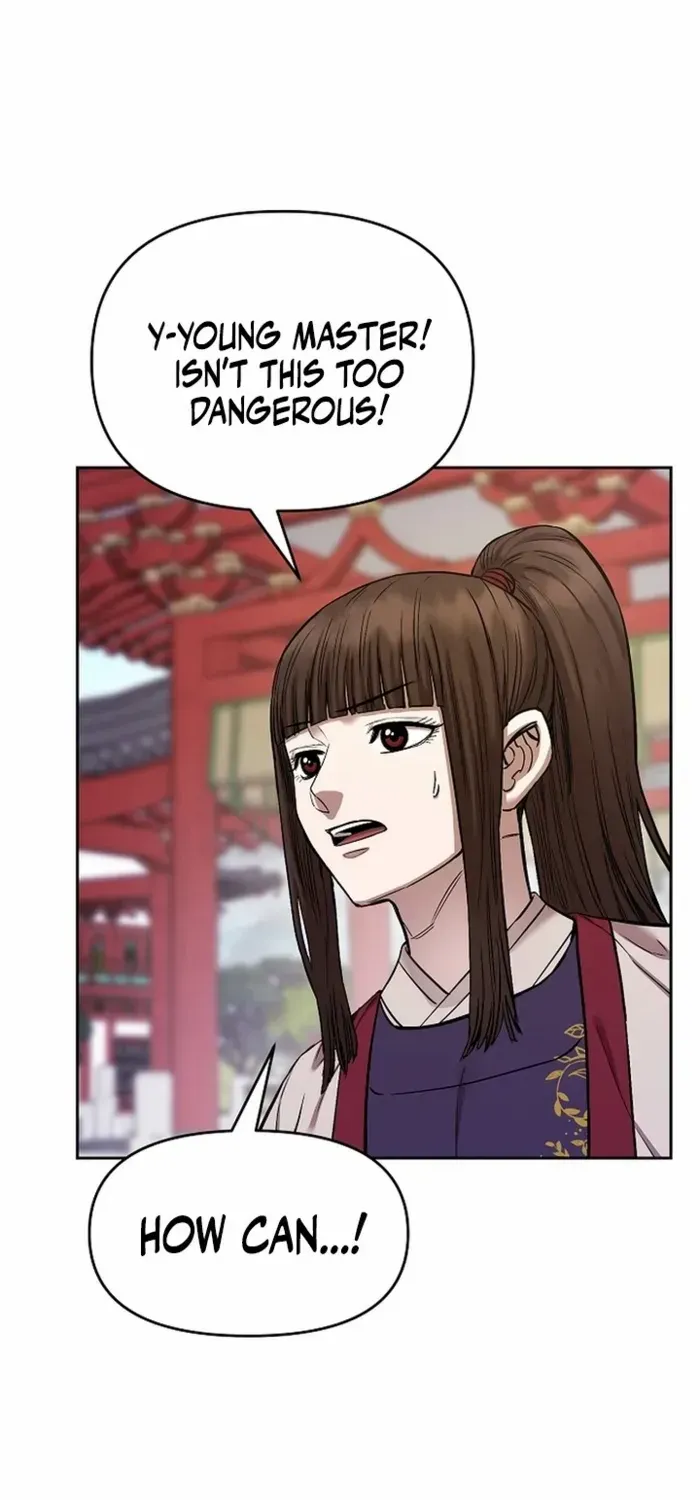 Heavenly Martial God 2 Chapter 23 page 7 - 