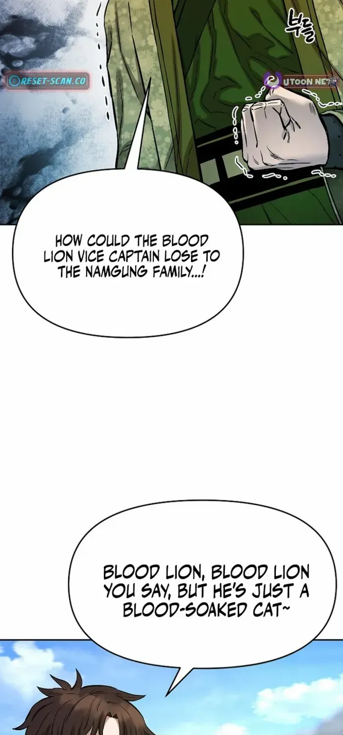Heavenly Martial God 2 Chapter 23 page 61 - 