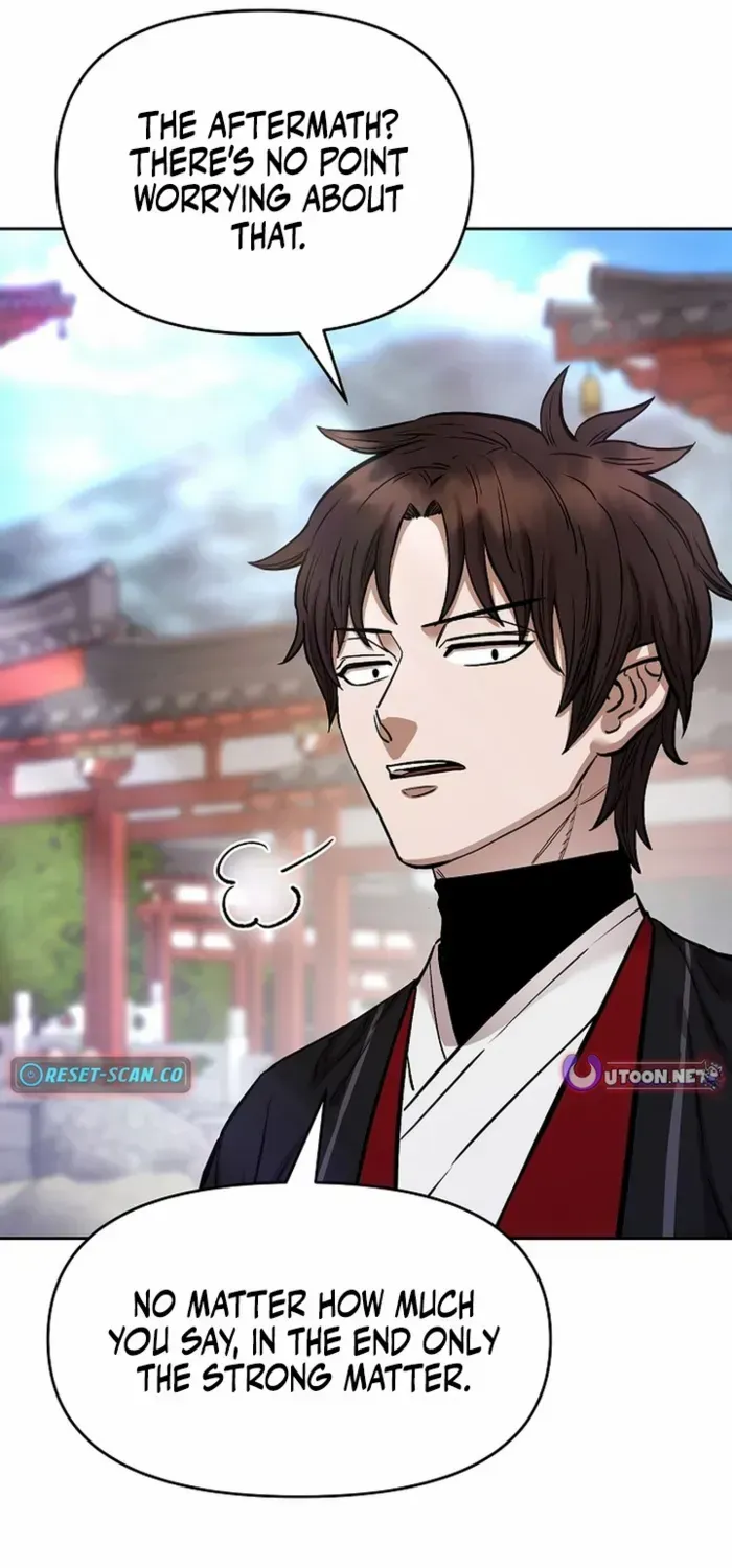 Heavenly Martial God 2 Chapter 23 page 65 - 