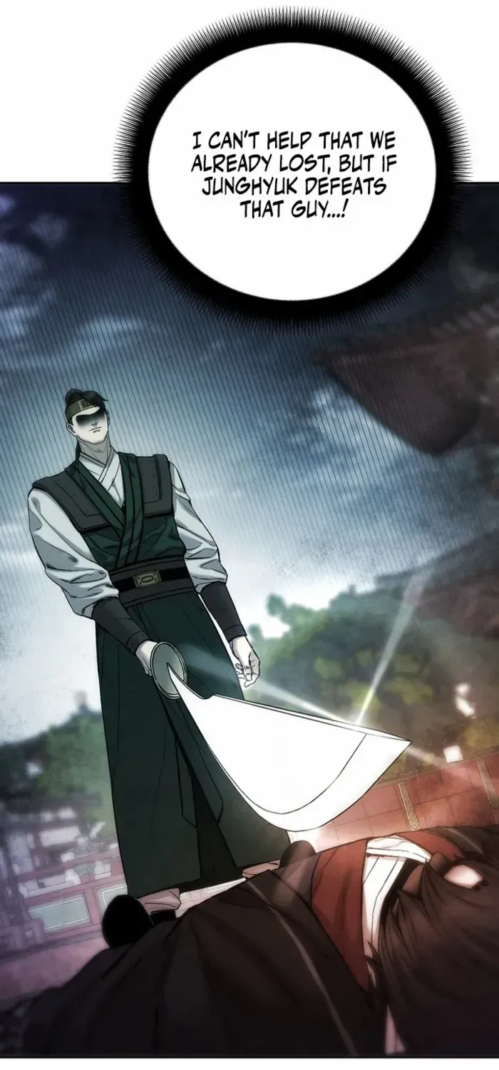 Heavenly Martial God 2 Chapter 23 page 72 - 