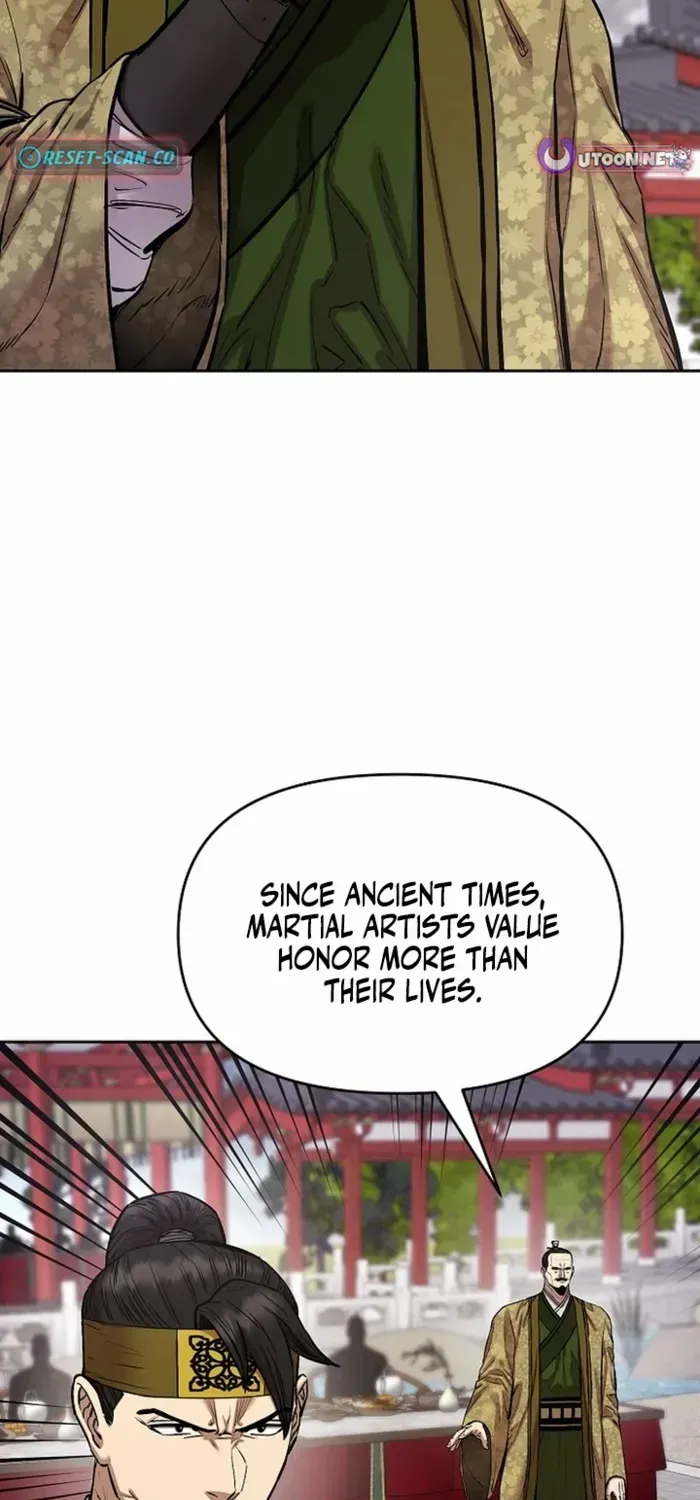 Heavenly Martial God 2 Chapter 23 page 74 - 