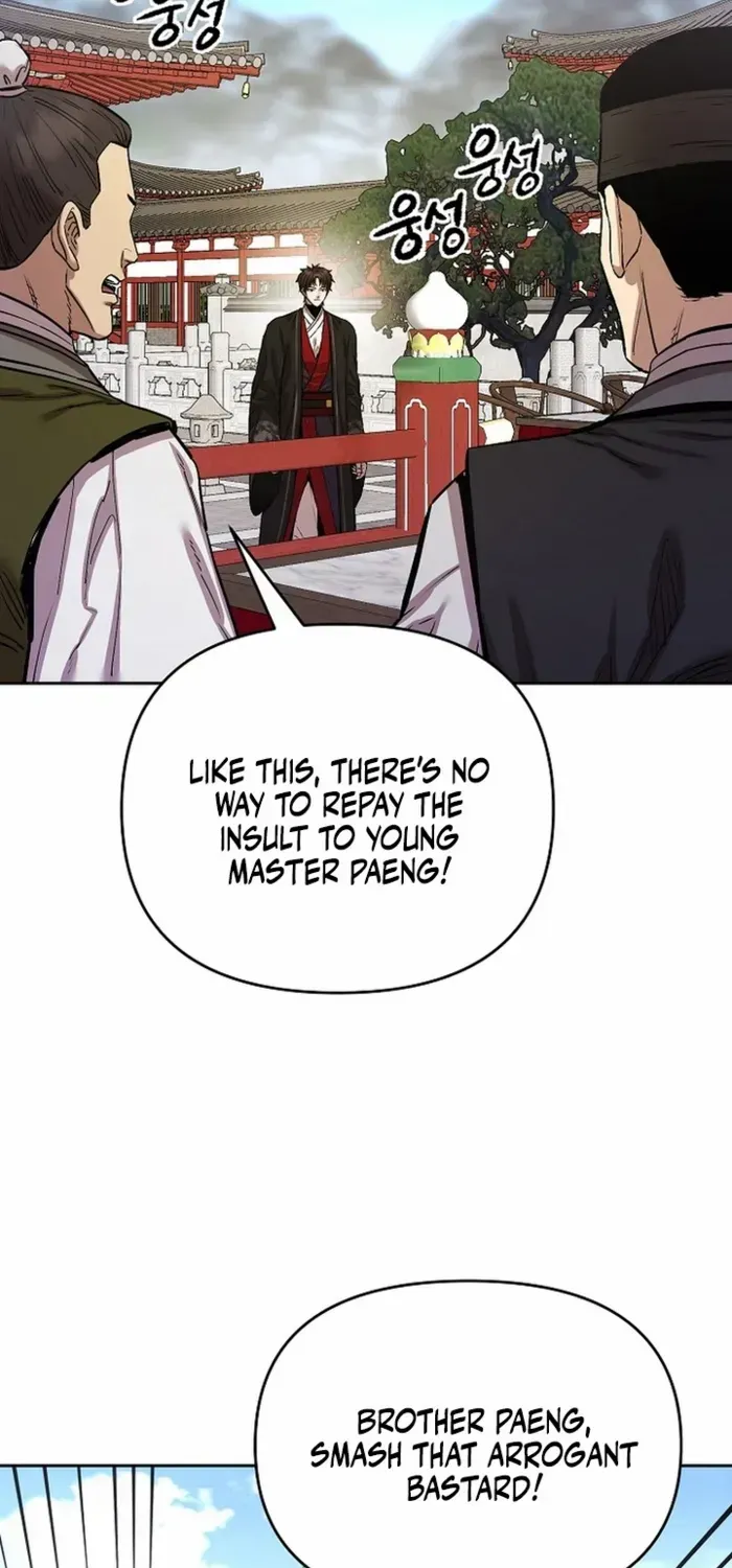 Heavenly Martial God 2 Chapter 23 page 76 - 