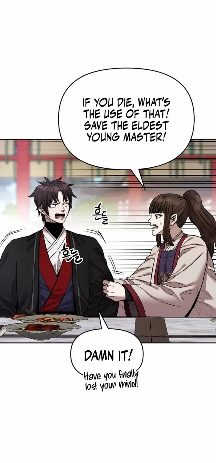 Heavenly Martial God 2 Chapter 23 page 9 - 