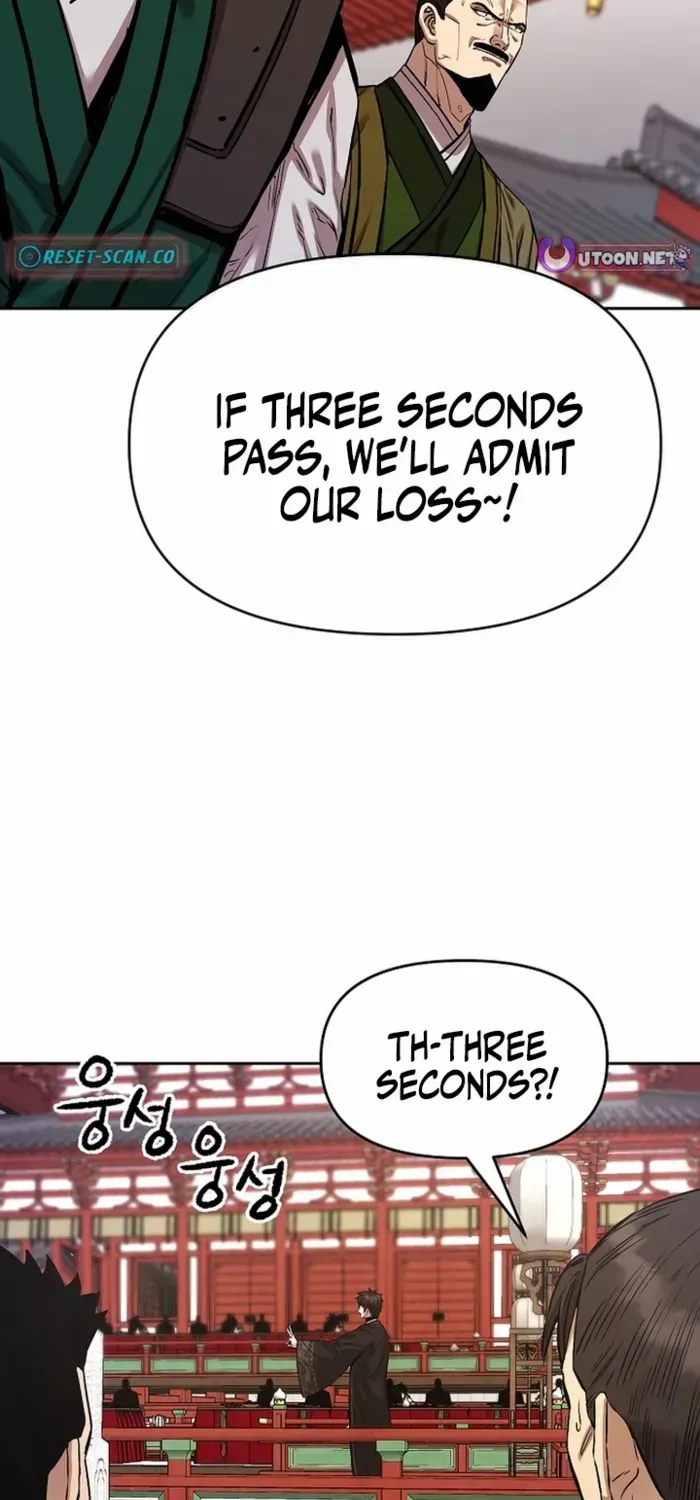 Heavenly Martial God 2 Chapter 23 page 82 - 