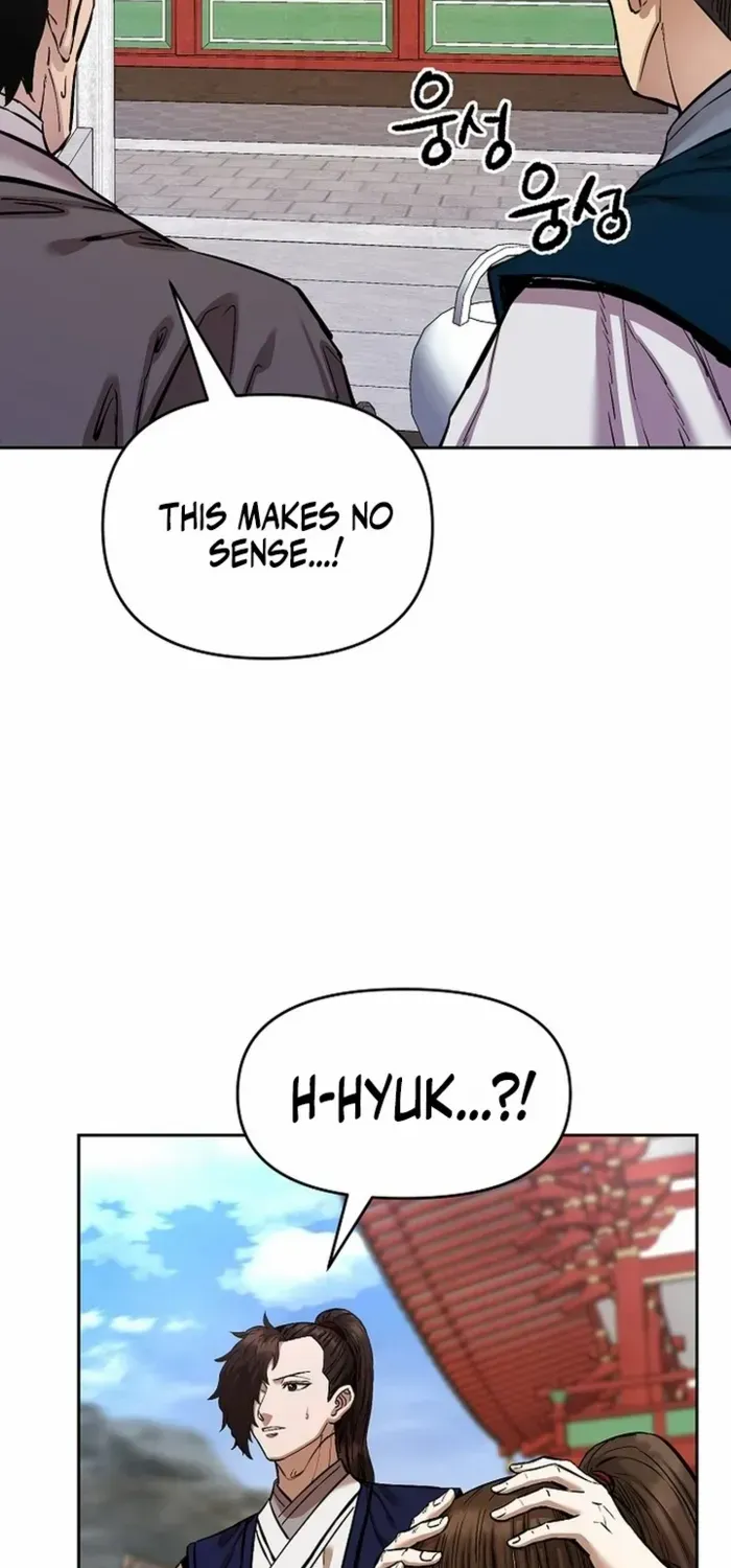 Heavenly Martial God 2 Chapter 23 page 83 - 