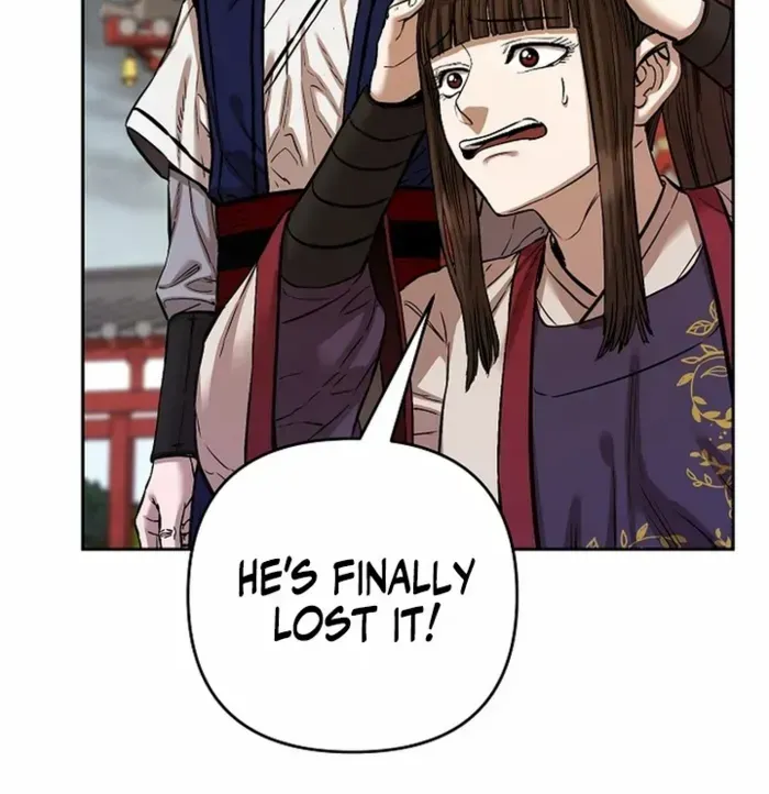 Heavenly Martial God 2 Chapter 23 page 84 - 