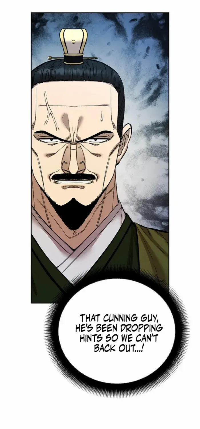 Heavenly Martial God 2 Chapter 23 page 89 - 