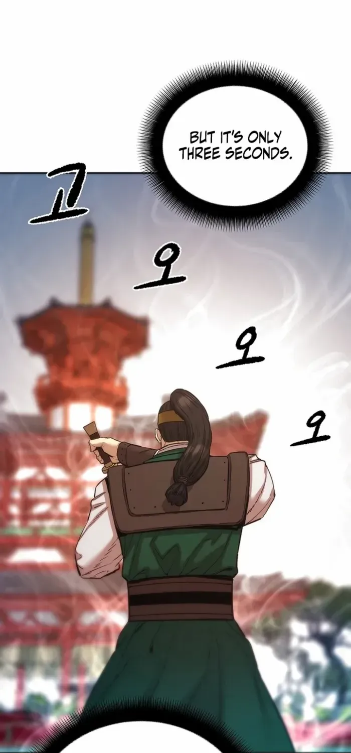 Heavenly Martial God 2 Chapter 23 page 90 - 