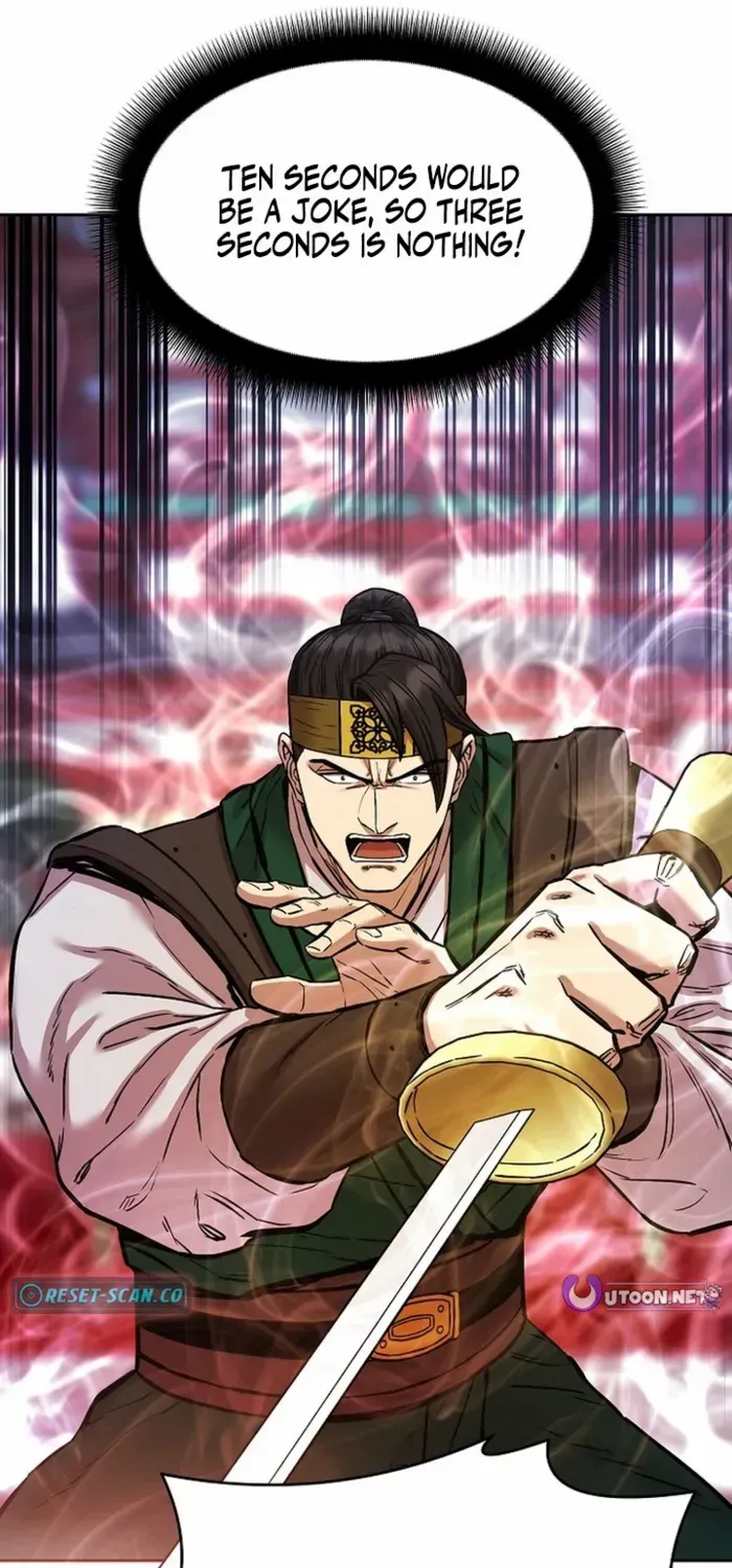 Heavenly Martial God 2 Chapter 23 page 92 - 