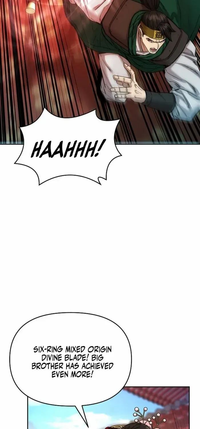 Heavenly Martial God 2 Chapter 23 page 95 - 