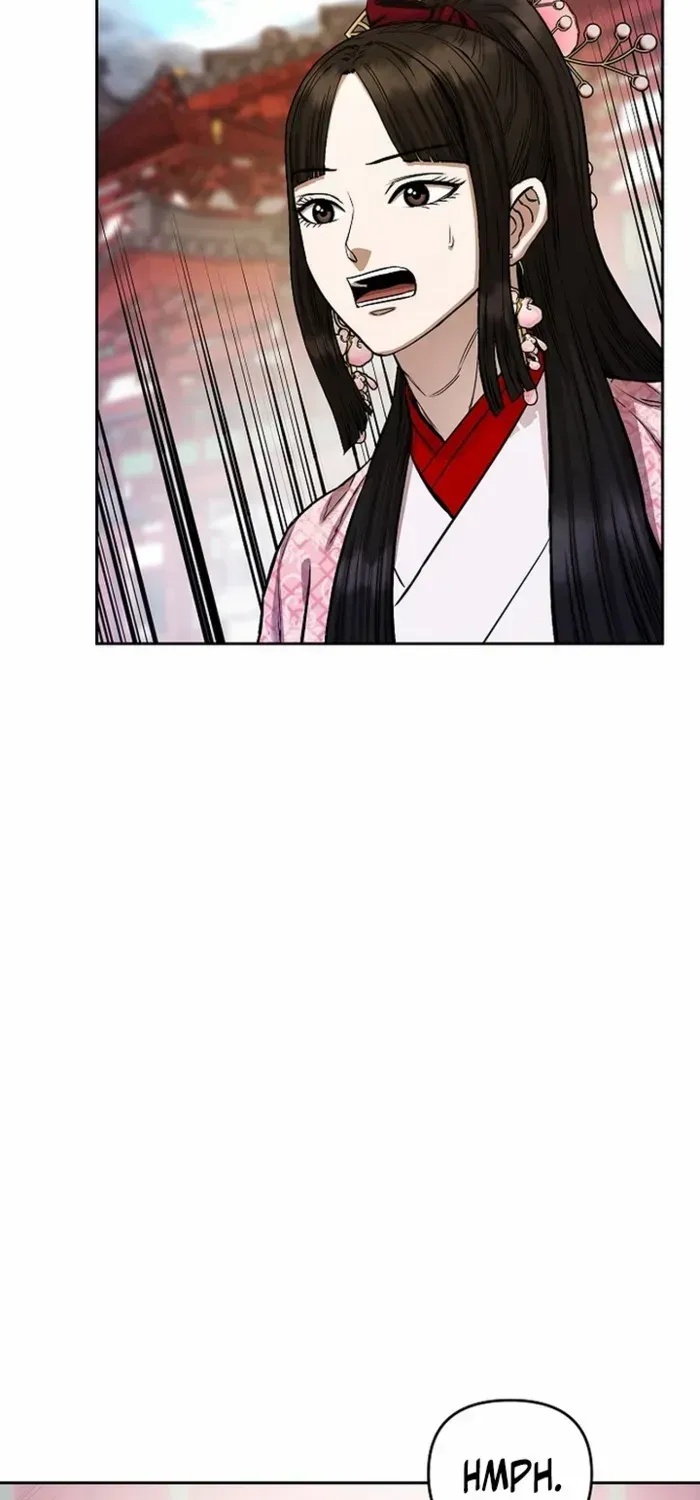 Heavenly Martial God 2 Chapter 23 page 96 - 