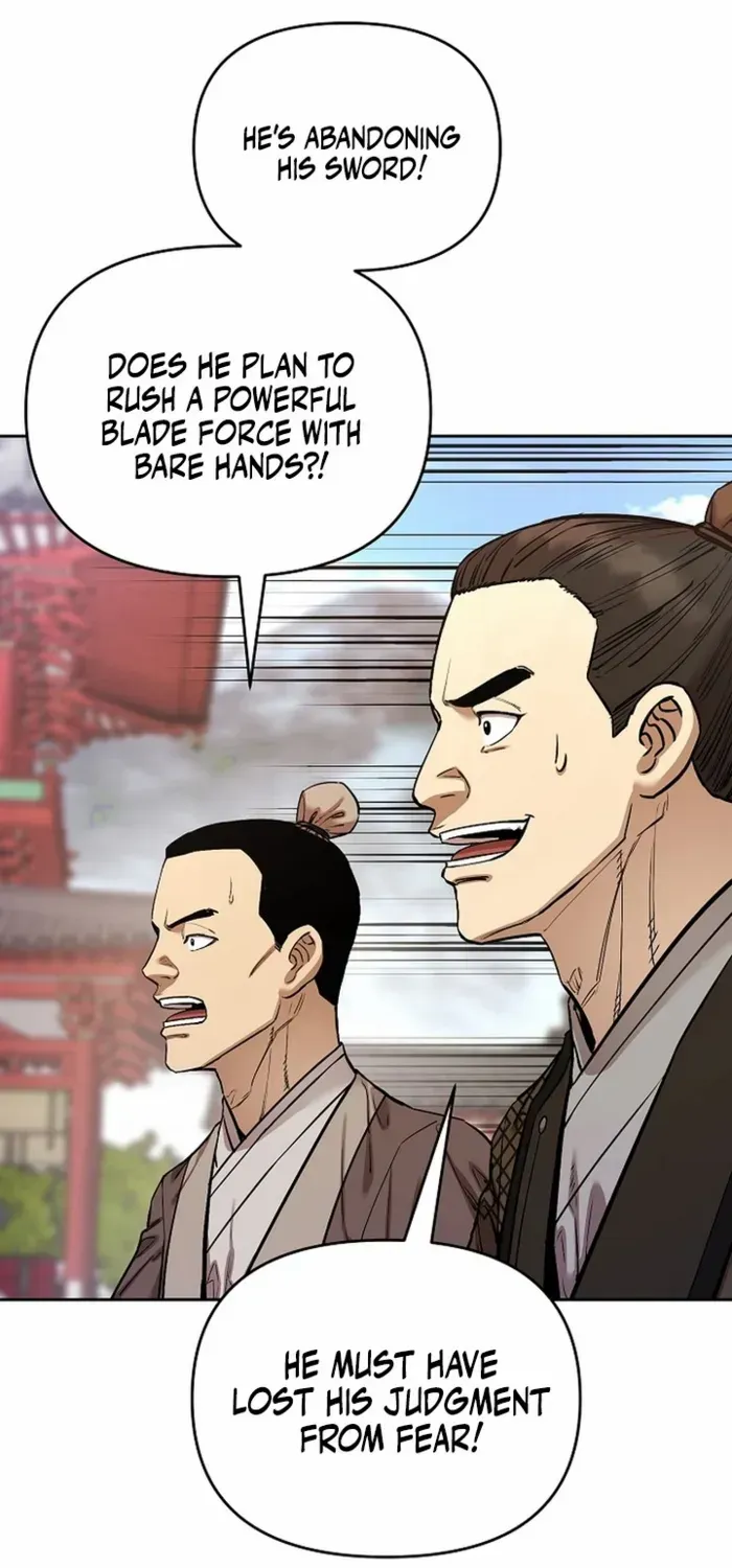 Heavenly Martial God 2 Chapter 23 page 99 - 