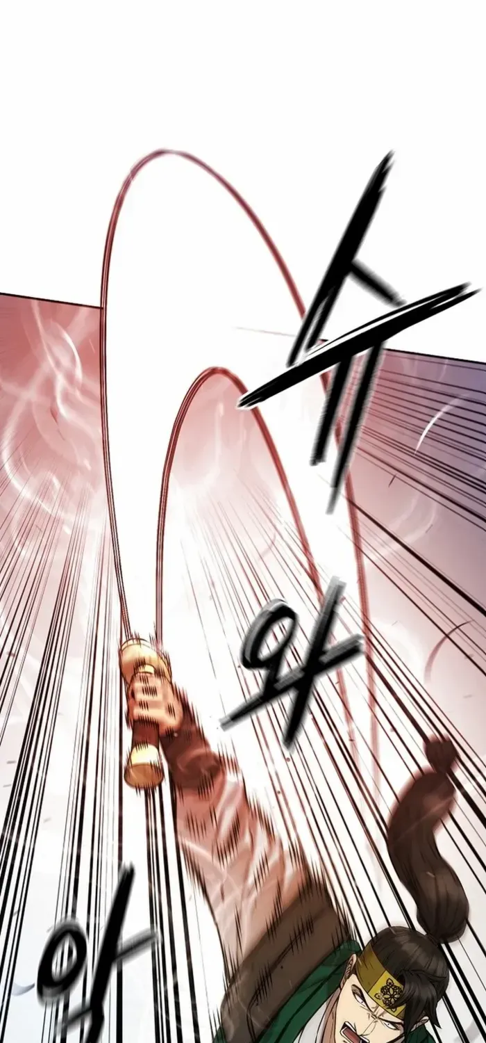 Heavenly Martial God 2 Chapter 23 page 100 - 