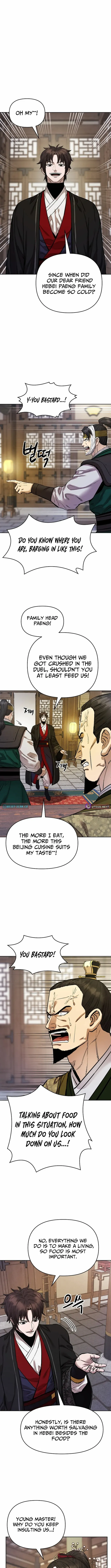Heavenly Martial God 2 Chapter 24 page 7 - 