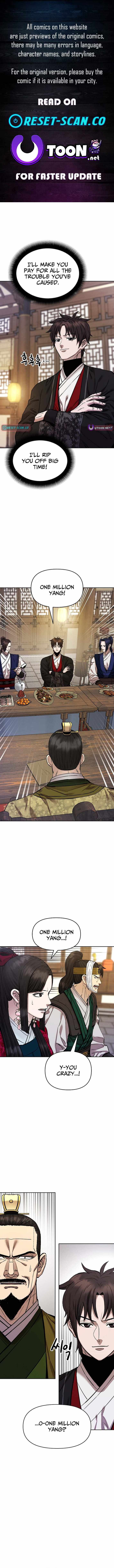 Heavenly Martial God 2 Chapter 25 page 1 - 