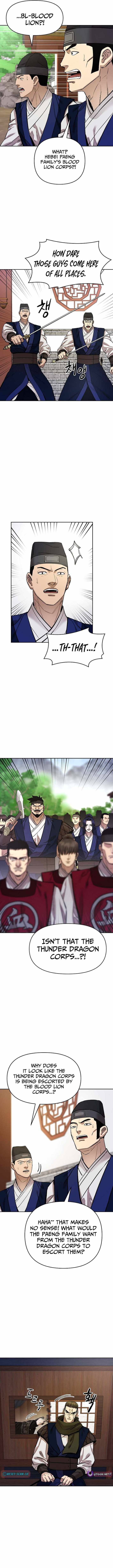 Heavenly Martial God 2 Chapter 25 page 11 - 