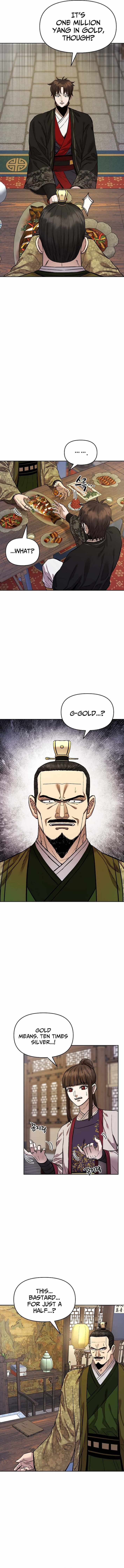 Heavenly Martial God 2 Chapter 25 page 4 - 