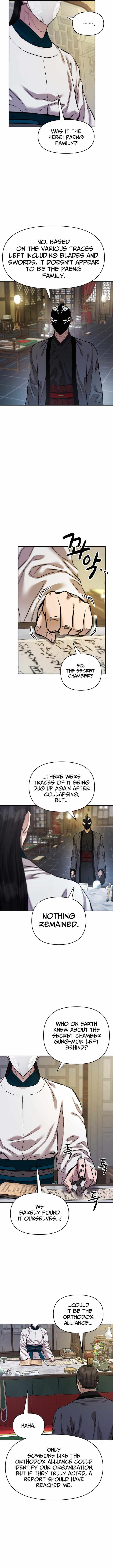 Heavenly Martial God 2 Chapter 25 page 8 - 