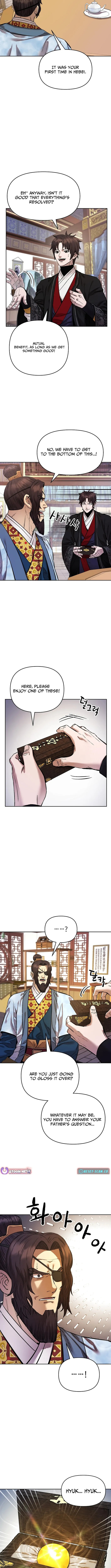 Heavenly Martial God 2 Chapter 26 page 3 - 