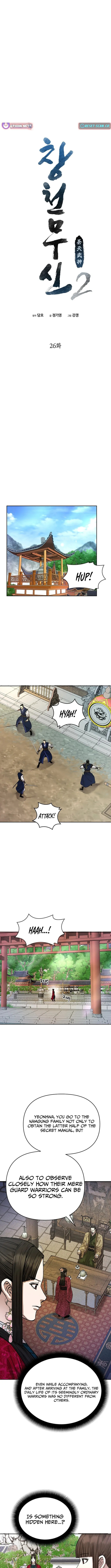 Heavenly Martial God 2 Chapter 26 page 5 - 