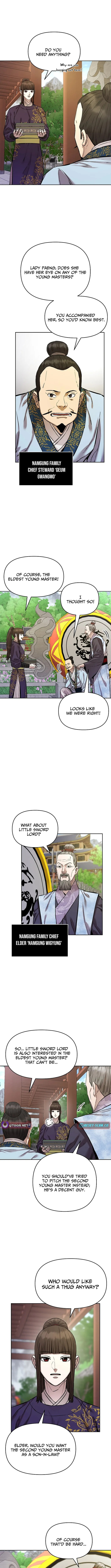 Heavenly Martial God 2 Chapter 26 page 7 - 