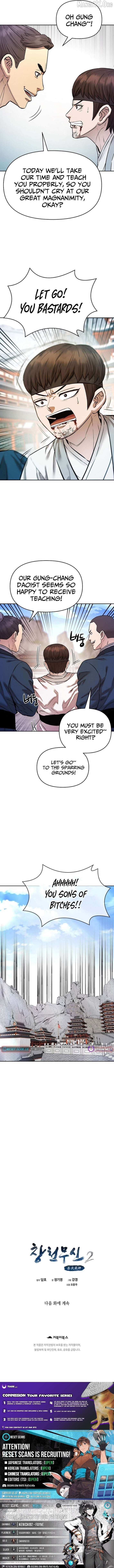 Heavenly Martial God 2 Chapter 28 page 14 - 
