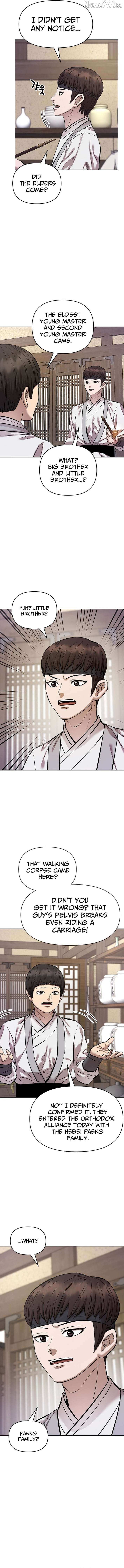 Heavenly Martial God 2 Chapter 28 page 3 - 