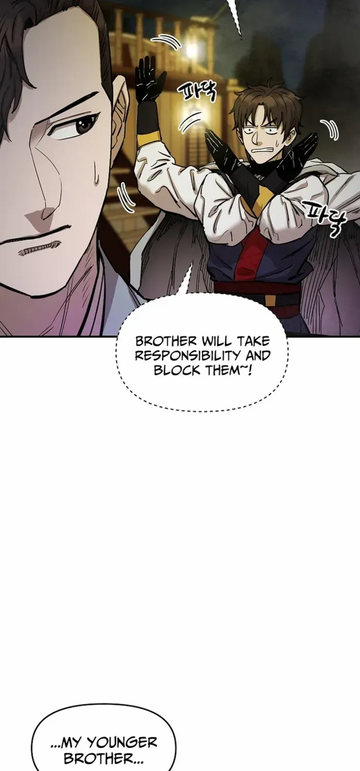 Heavenly Martial God 2 Chapter 3 page 11 - 