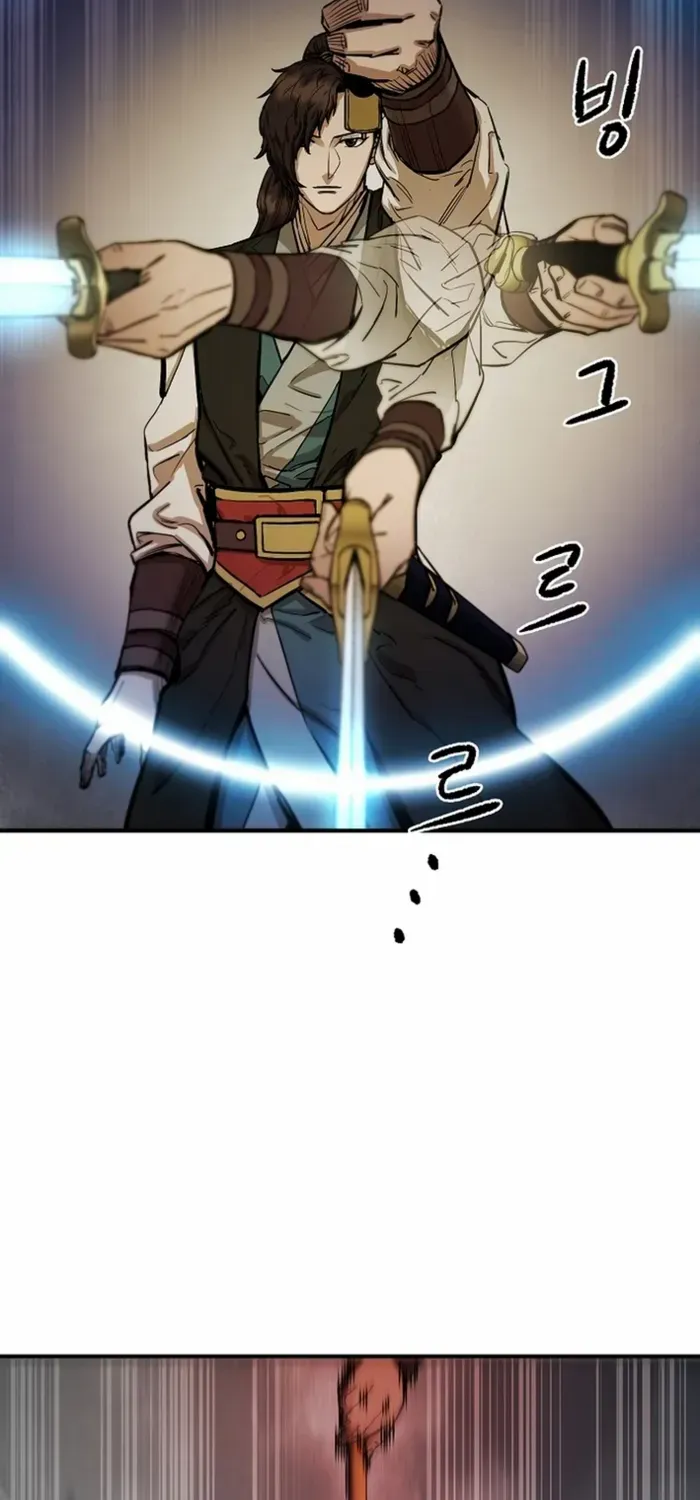 Heavenly Martial God 2 Chapter 3 page 101 - 