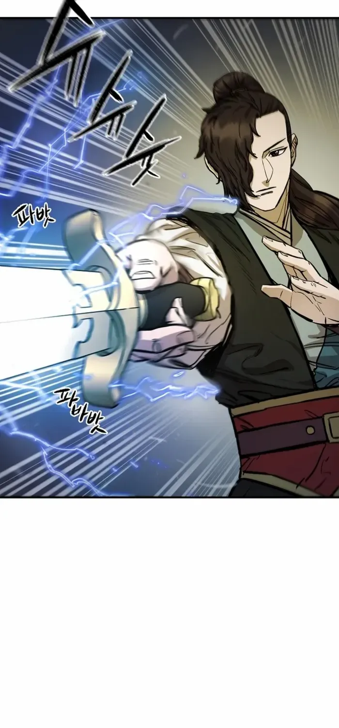 Heavenly Martial God 2 Chapter 3 page 110 - 