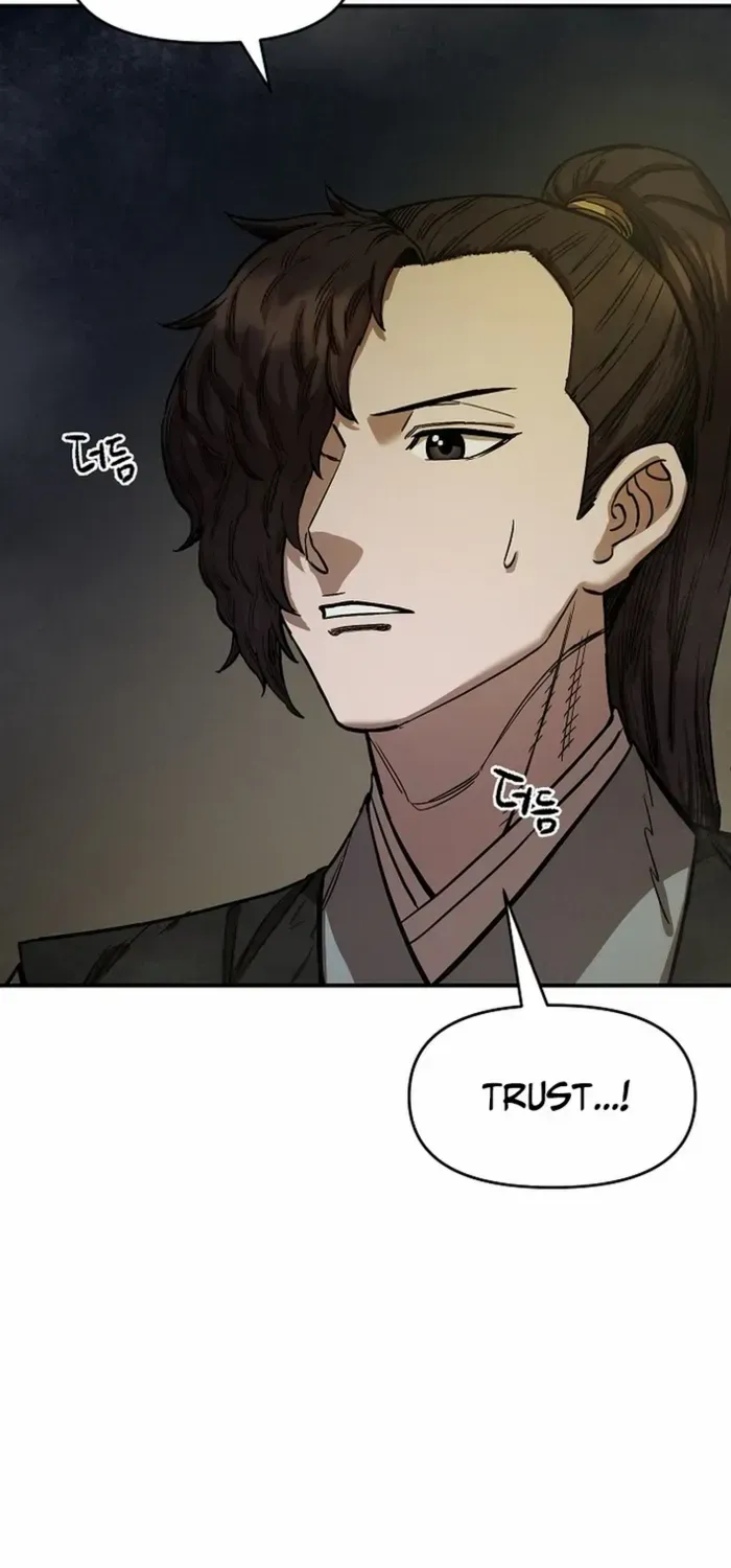 Heavenly Martial God 2 Chapter 3 page 12 - 