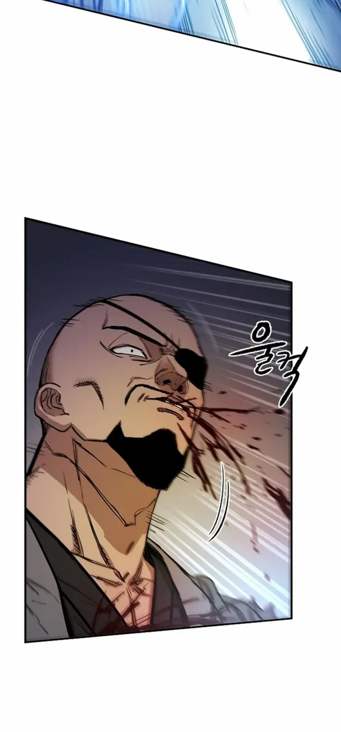 Heavenly Martial God 2 Chapter 3 page 113 - 