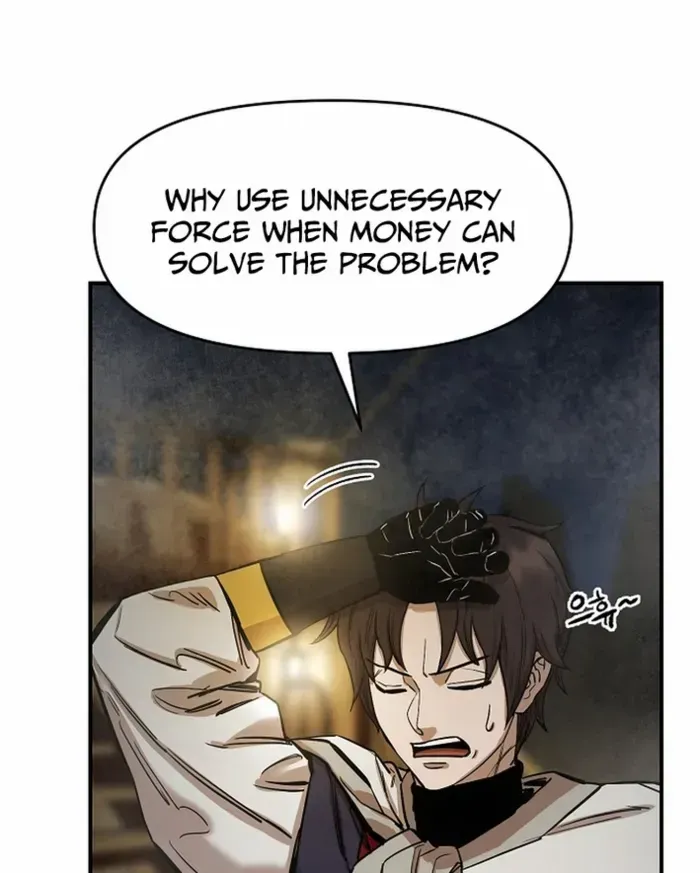 Heavenly Martial God 2 Chapter 3 page 13 - 