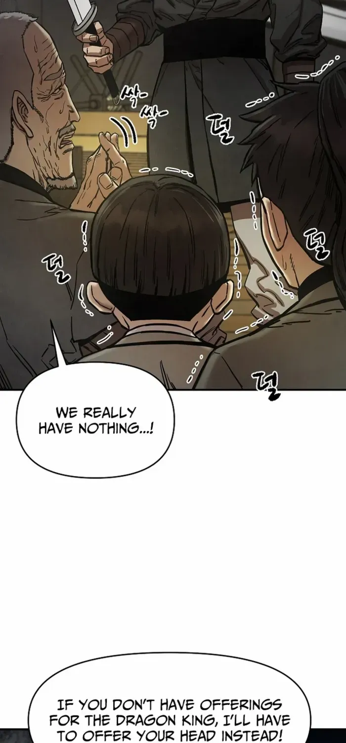 Heavenly Martial God 2 Chapter 3 page 16 - 