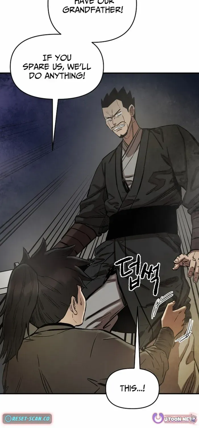 Heavenly Martial God 2 Chapter 3 page 18 - 